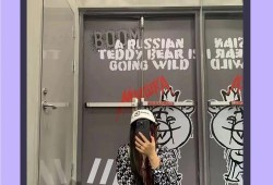 探索 Mishka，时尚潮流中的独特魅力
