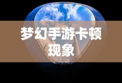 张家古楼电视剧54集免费观看视频
