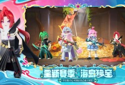 团队合作游戏推荐哪个 十大必玩团队合作游戏排行