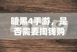 小花仙官网淘米网