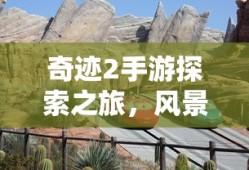 别为我哭泣电影完整版在线观看中文高清