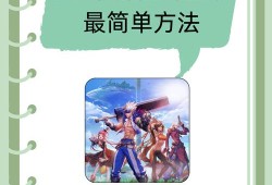 战狼2手机免费观看超清完整