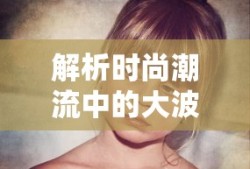 宁安如梦电视剧免费观看全集播出爱奇艺