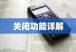 火影忍者究极风暴2下载