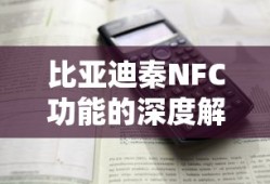 井冈山精神的核心是
