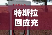 全职高手漫画大全