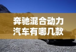 蛋仔派对