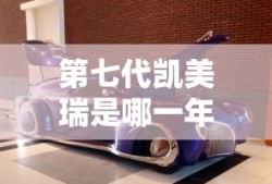 87版聊斋乔女结局解析