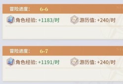 永夜降临：复苏新手开局资源攻略