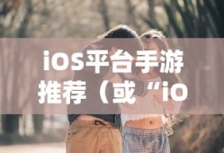 打印机品牌排行榜前十名及其影响力分析