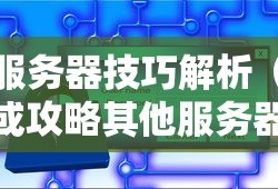 警惕假冒imToken钱包的U币交易风险