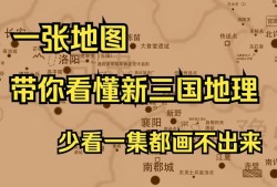 探索三国官网，历史与文化的交汇之地