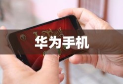 斗罗大陆在线看全集免费观看高清