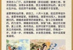 神魔大陆刺客天赋加点攻略