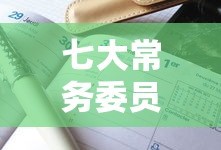 人性 mp4 下载