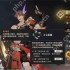 三国志幻想大陆2枭之歌典韦甘宁队玩法