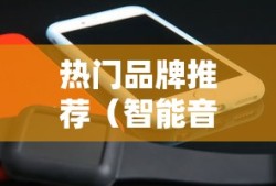 陈志国百度