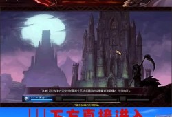 LOL幸运召唤师9月，荣耀与机遇的集结，LOL幸运召唤师集结荣耀与机遇，九月盛大开启！