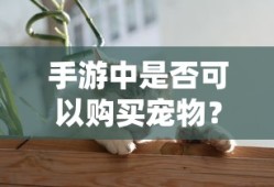 琅琊榜 之风起长林
