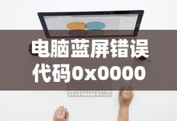 IMToken钱包公告解读与解析