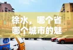 锻冶屋英雄谭合成表大全