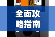 穿越火线火力全开官网