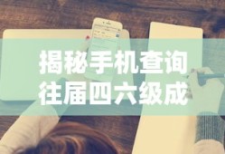 红绿灯怎么看左转右转