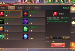 猫咪射手，守护家园的温柔勇士，猫咪射手，家园的温柔守护者