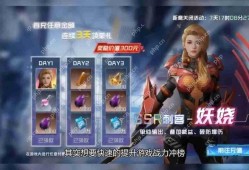 吞噬星空黎明阵容搭配推荐