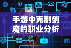 鲁啊鲁 是什么游戏