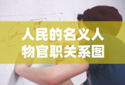 奥特曼传奇英雄内购破解版下载安装