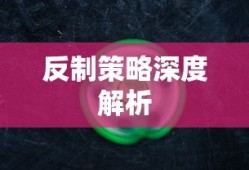 海派甜心电视剧免费观看完整版国语