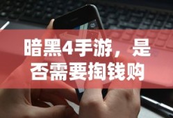 英魂之刃手游英雄排名榜