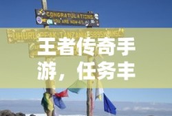 2019回合制手游排行榜最新