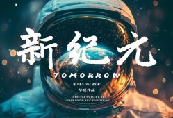 九宫格的创始人是谁答案