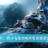 魔兽世界10.0飞龙美味珍肴食谱怎么获得-10.0飞龙美味珍肴食谱获得方法