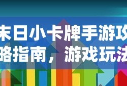 矛盾的特殊性原理及方法论解析