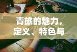 非仙勿扰登录入口