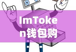 问道手游下载官网