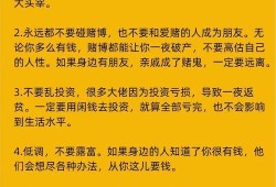 小小部队攻略大全，战略、技巧与关卡详解，小小部队全面攻略，战略、技巧与关卡详解