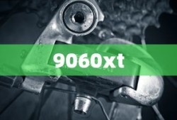9060xt