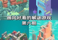 死亡之翼的坠落，无尽的探索与启示