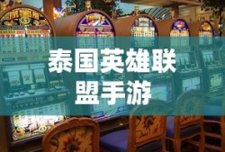 4114开头的身份证是哪里的人