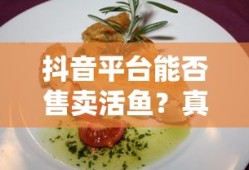 武侠q传无限元宝破解版