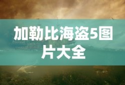 蝙蝠侠阿甘骑士