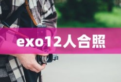 中国人民银行征信中心网站官网