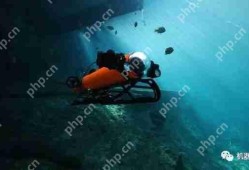 Aquabotix创新水下机器人，AUV与ROV的完美融合
