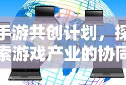 地下城最低配置要求2024