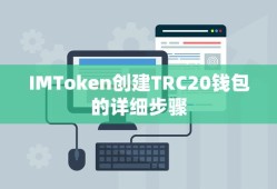 廉颇出装和铭文