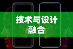诛仙动漫第三季